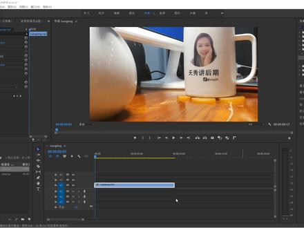 解决视频抖动与晃动-2种实用方法#PR教程#视频剪辑教程 #视频剪辑教程 #视频抖动与晃动