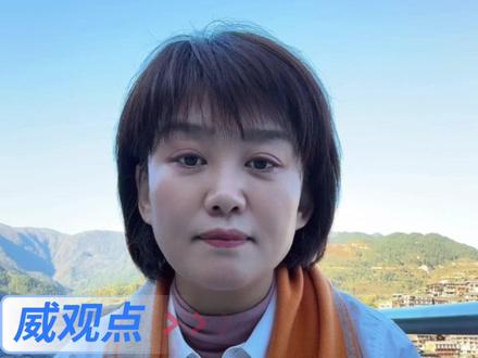 @我是柚子 谁说这位父亲没水平 #一个叫鄢水平的男人 #威观点 #广电V光