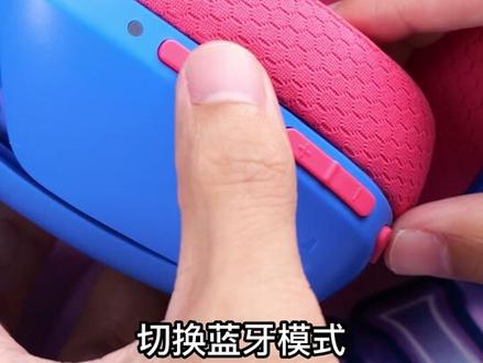 #罗技 G435支持无线、蓝牙两种连接方式,能够实现电脑、手机快速切换。#游戏耳机