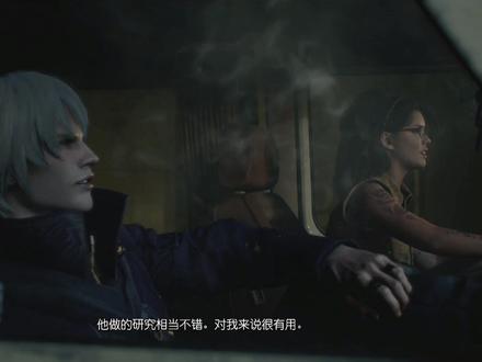 有些人,有些事,有些地方,一旦离开,就回不去了。或者应该说,总觉得,自己回不去了!#精彩片段 #每一帧都是热爱 #游戏 #原创剪辑 #游戏日常