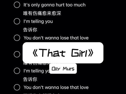 失去就失去 出发的飞鸟 永不回头