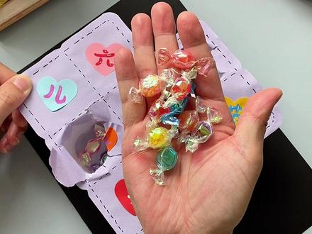喝完的酸奶罐不要扔,六一儿童节来做小朋友都喜欢的洞洞乐自制盲盒吧#亲子手工 #幼儿手工 #儿童创意手工 #六一儿童节手工 #自制盲盒