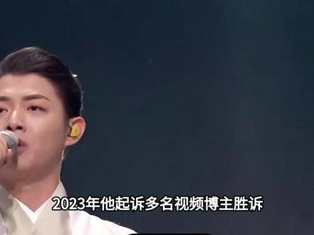 霍尊也没料到,自己复出后,分手五年的陈露亲手撕碎他最后的体面#霍尊 #陈露