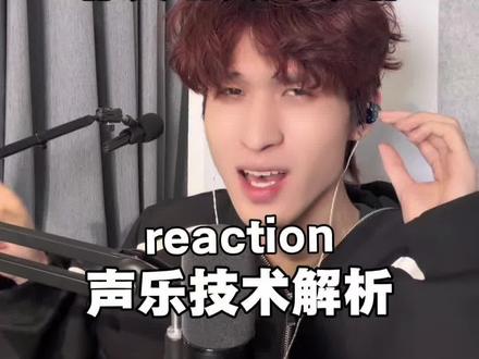 上帝到底给他关上了哪扇窗? 声乐老师听侯明昊《友情提示》#侯明昊 #侯明昊音综首演舞台友情提示 #Kim老师声乐解析