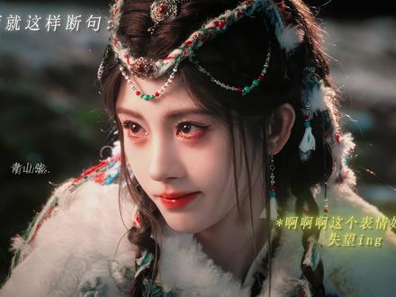 不愧是姐妹 只听自己想听的👖 #月鳞绮纪 #月鳞绮纪越品越上头