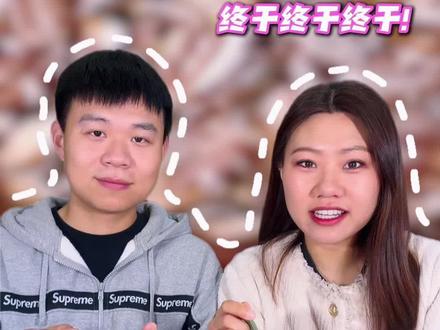 黑麦麦片升糖测评 终于终于终于!!!#控糖