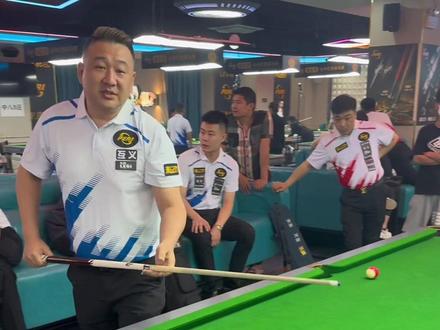 广州来力皮尔力比赛冠军五十万,全程直播#台球