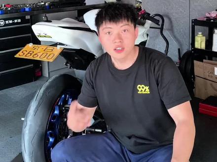 #春风450sr 改宽你就要舍弃很多东西哦
