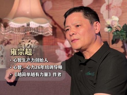 为什么东北超走不出东北? #东北超 #足球 #苏超