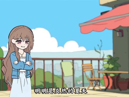 遇见甘柠1-5大合集来了#动画短片 #二次元 #原创动画