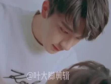 你们也想要甜甜的爱情吗?那我们一起追剧吧 💏#抖上热门 #一起追剧 #林一邢菲 #好甜好甜