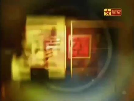 再见了,星空卫视(2002至2026,陪伴24年) #星空卫视停播#星空动漫先锋