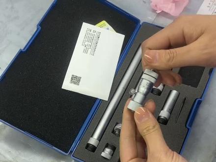 哈量内径千分尺的组装使用方法