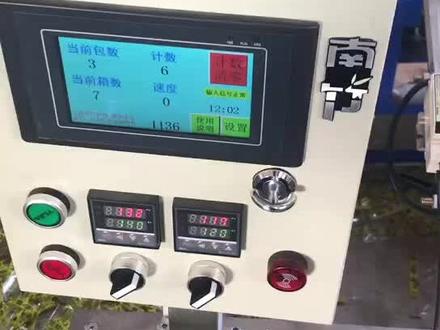 计数不准,光纤放大器调整教学
#筷子包装机调试