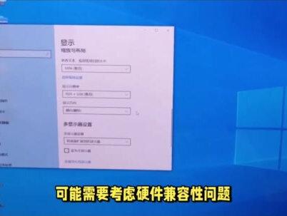 BIOS里没有U盘启动选项,这份处理指南请收好! #u盘启动bios设置 #电脑技巧分享