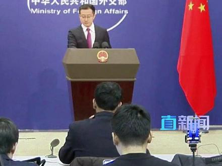 中方回应高市早苗赢得选举 高市早苗继续执政,在2月9日的外交部例行记者会上,发言人林剑对此作出了回应。戳↓↓视频 #林剑 #日本 #高市早苗 #中日 #媒体精选计划