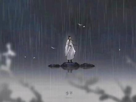 浩然绣虎,请三教祖师赴死, #大骊国师绣虎崔瀺 #剑来 #快影万粉成长计划
