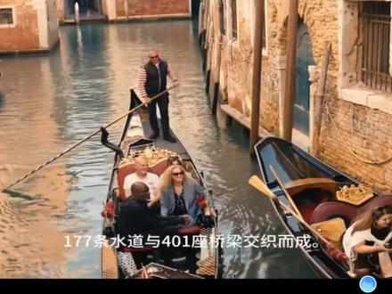 【五下】第18课《威尼斯的小艇》|一趟沉浸式水城漫游课
五下第18课《威尼斯的小艇》【公开课设计】|两个课时PPT(wps制作)。共计57页。课时划分:两次封面,第二次封面往后退为第二课时。
【第1课时】(1-28页,共计28页)
活动1:走进威尼斯。
初识威尼斯水上城市风貌,了解城市特点,初步感知小艇与人们生活的联系。
活动2:了解特别的“小艇”。
精读课文,梳理小艇外形特点,体会其与水城环境的高度适配性。
【第2课时】(29-57页,共计29页)
活动1:感受船夫技术。
品读关键语句,感受船夫高超的驾驶技术,体会作者用词精准。
活动2:感受动静交融之美。
对比昼夜场景描写,品味动静结合写法,感受文本画面美感。
活动3:感受不同作家笔下的威尼斯。
拓展阅读名家文段,对比多元写作视角,深化对威尼斯的认知。
#教师备课 #威尼斯的小艇 #威尼斯的小艇公开课 #五年级下册语文 #小学语文