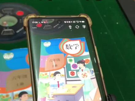 救了命了,这才是小学生寒假在家正确的打开方式,重点知识点全梳理,这下寒假作业稳了#豆包ai #豆包打电话 #豆包生成试卷 #豆包爱学#寒假练习卷