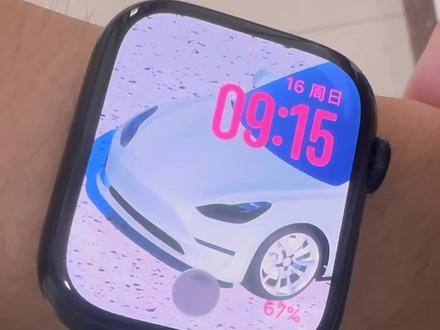 苹果手表微信弹窗通知设置#智能手表 #数码科技 #热门