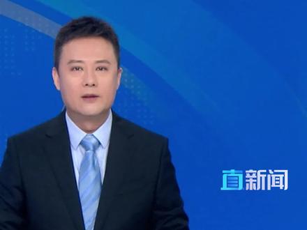 高市早苗此前在社交平台上透露,她花费数小时挑选服装只为了能在G20峰会上“惊艳全场”并在外交谈判中“占据上风”。#高市早苗 #G20 #日本 #主播直说 #媒体精选计划