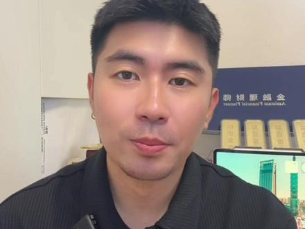 5月25日 行情贴合预判,多头如期上行。中东地缘局势僵持,金价避险支撑仍在,重点关注4600区间,理性看待反弹,严控风险。
温馨提示:以上仅为个人行情观点交流,不构成投资建议,市场有风险,交易需理性。
#黄金 #黄金行情分析 #黄金暴涨 #国际金价 #贵金属