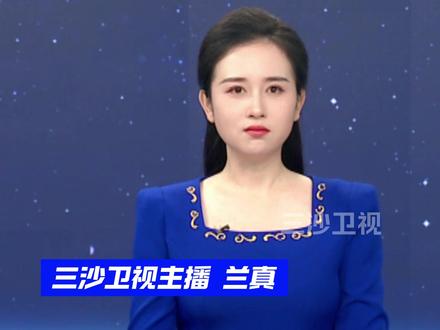 “越小的狗越会叫”,日本前首相谈高市早苗(观察者网)