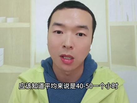 从五院四系毕业月薪 1500 说开去…
#志愿填报 #五院四系 #法学 #高三 #高考