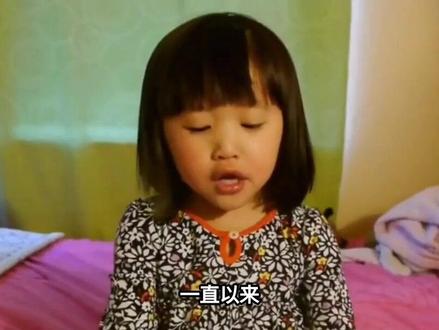 萝莉岛资料曝光,牢A又真相了!终于明白中国为何叫停跨国收养!