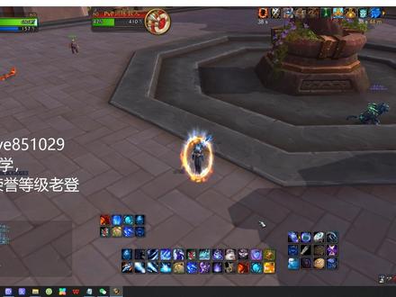 法师术士暗牧PVP魔兽世界正式服上手难易新手方向