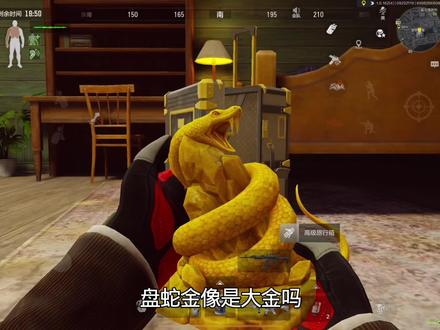 有这爆率我做梦都要笑醒#暗区突围#暗区突围s14重返战场