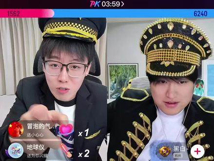 #陈泽日记 所有人感受 😗