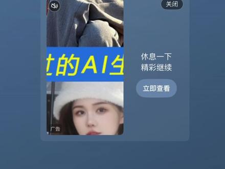 哈哈哈哈还待是猴子#谁与争锋