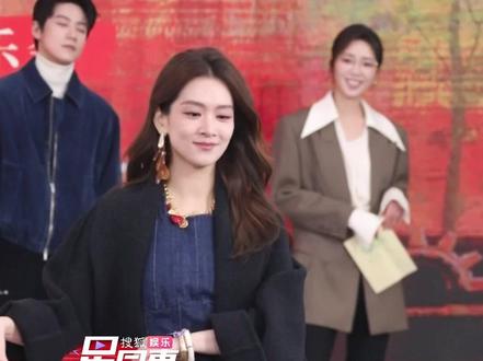 是明媚大气又活泼的庄好好!期待上线#陈昊宇 #好好的时光