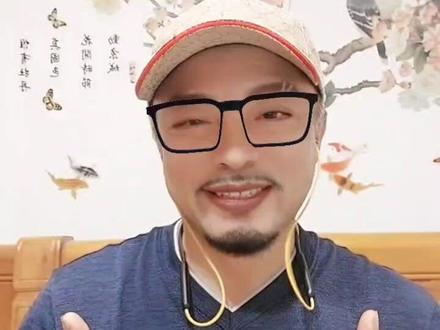 #上热门🔥
#我不完美但我真实 ,台湾大叔教你38种各地不同称叫老婆大人的名称。