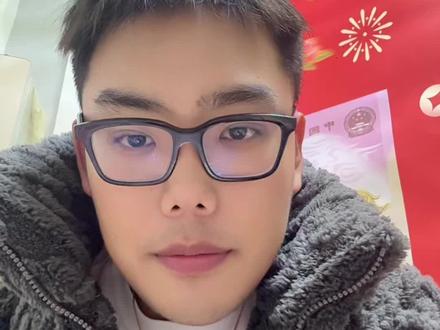 马钞号码解读#马钞 #马钞纪念钞 #马钞价格 #马年纪念币 #纪念币收藏