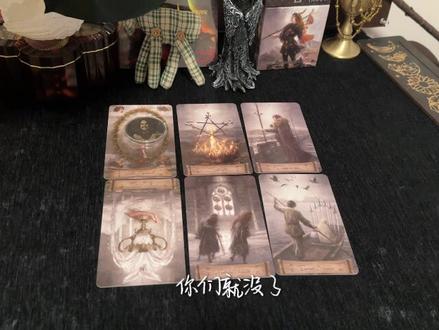 Ta绷不住了,要行动了