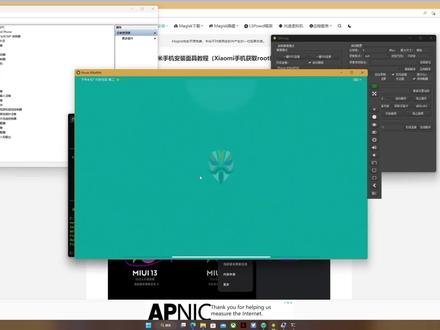 小米平板5Pro安装面具(Xiaomi Pad 5 Pro刷Magisk获取root权限) #Magisk