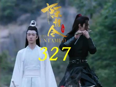 阿令对照原著解说:蓝忘机又想多了#好剧推荐