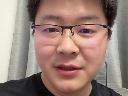 4.25号凌晨
惊天秘密#股票 #财经 #金融