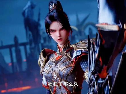 张放放这个王座能力也太逆天了吧 #国漫#动漫推荐