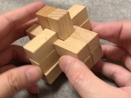 鲁班锁九根的拆解与复原#玩具智作人 @抖音青少年 #孔明锁教程 #益智玩具 #鲁班锁 #鲁班锁九根 #九根