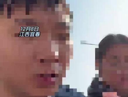 12月7日下午,博主“拓河秋树”发布视频,称自己老婆“秋树”在宜春丰城中医院工作五年,确诊癌症进行手术后申请病假,提交加盖医院公章的疾病证明及医生开具的病假条后,请假申请却遭到拒绝,院方相关领导不同意按病假处理,仅批准了事假。#癌症 #护士