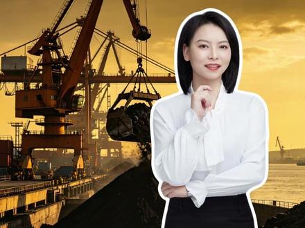 印尼煤炭落地#煤炭