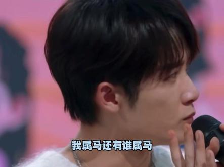 #王勉#陈伟霆#沈腾#檀健次 因为年龄受到的暴击