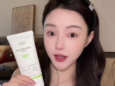 韩女人手一支的全波段防晒也是让我买到了#drg
#drg小绿盾 #物理防晒