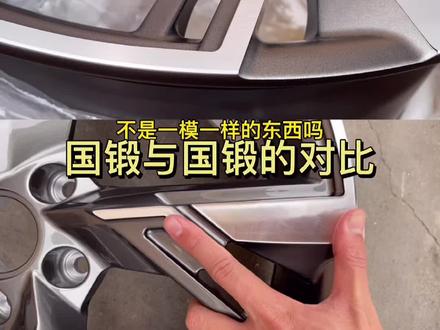 #子强科研问答 一起深扒被吹上天的品牌背后的经济链