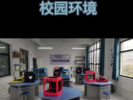 临湘市湘北职业技术学校
招生简介