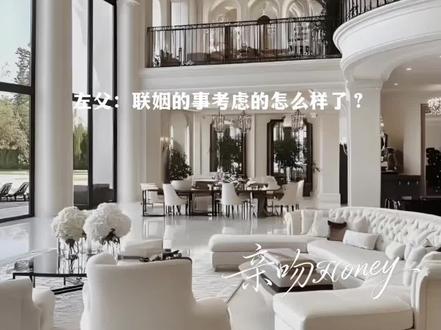 更更更#奇文 #奇文CP #奇文随笔 #亲吻Honey