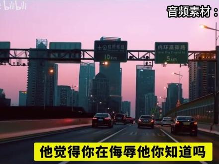 牢A美国唐人街 竟然至今还留清朝辫子?